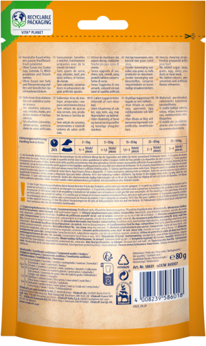 Лакомства за кучета - Vitakraft ® Pure  BEEF Strips - Ленти от ГОВЕЖДО месо, 100% ГОВЕЖДО в съдържанието на месо